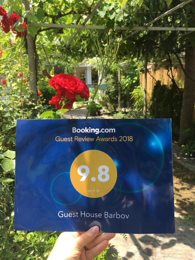 Guest House Barbov 오브조르 외부 사진